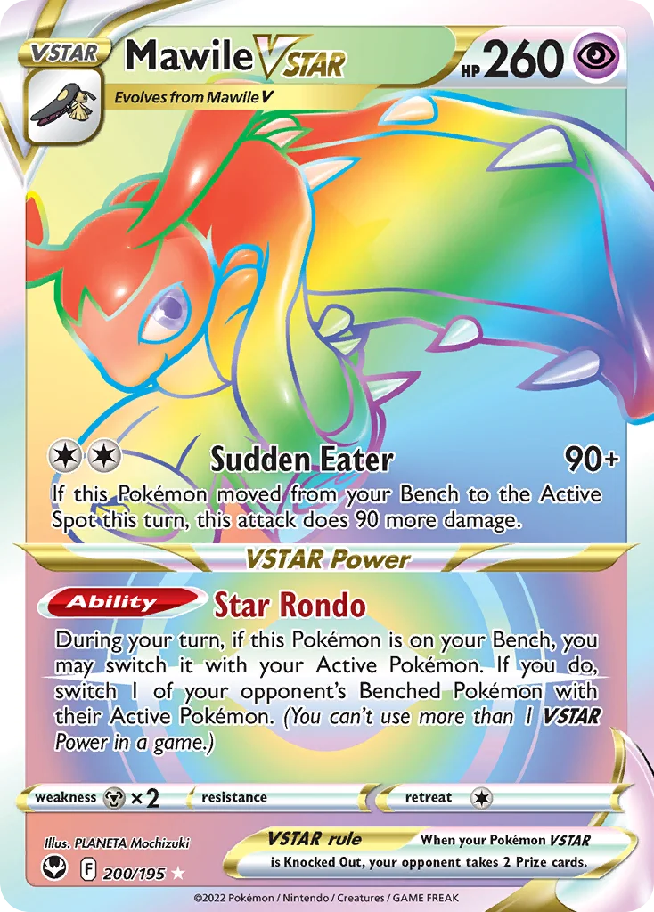 Mawile VSTAR (Secret) 200 Silver Tempest