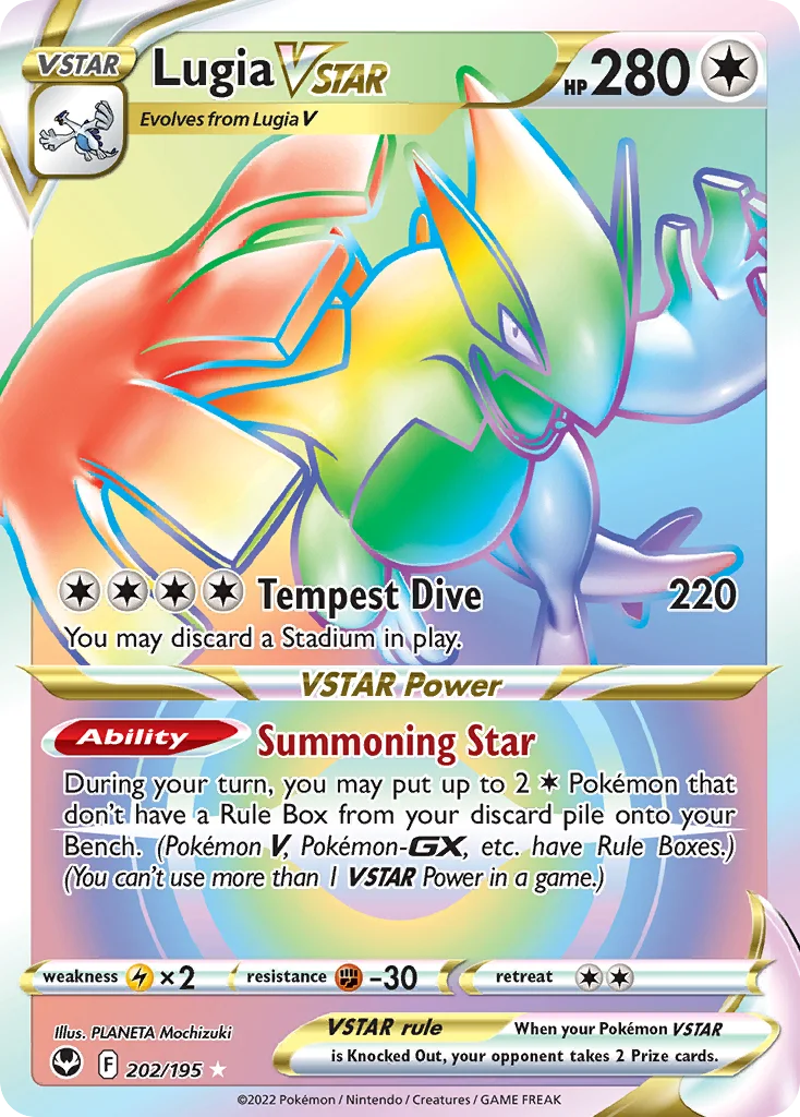 Lugia VSTAR (Secret) 202