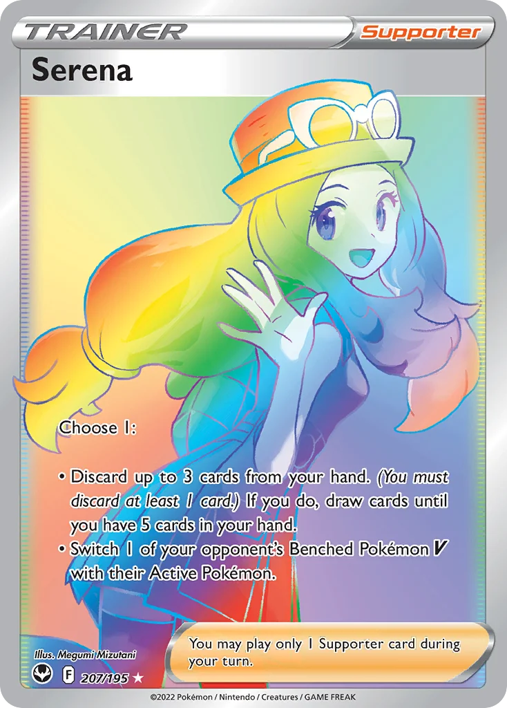 Serena 207 Silver Tempest Pokemon Card