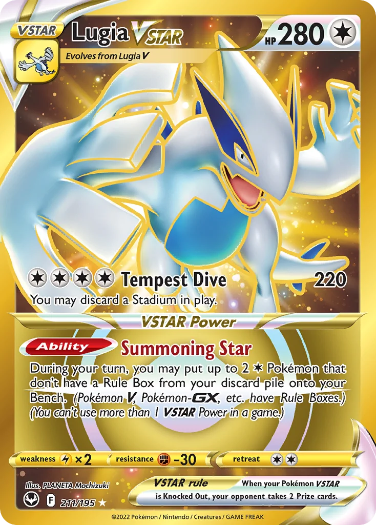 Lugia VSTAR (Secret) 211 Silver Tempest