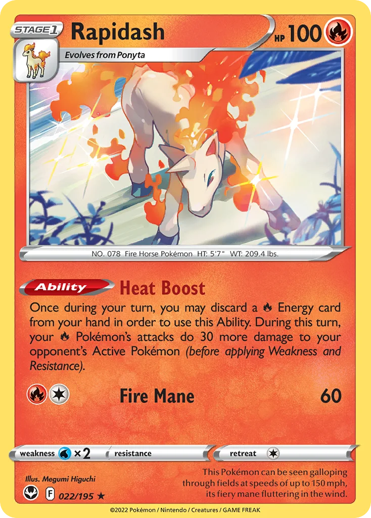 Silver Tempest Card List 22${card._subset ? 