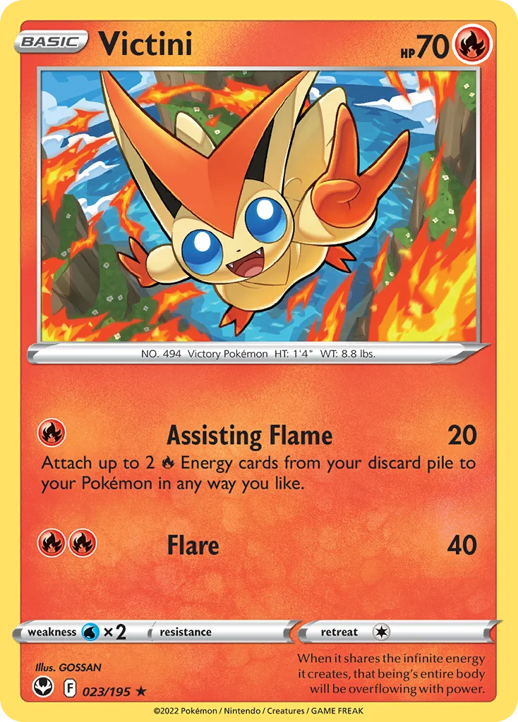 Silver Tempest Card List 23${card._subset ? 