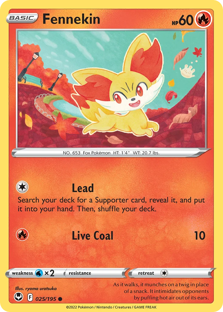 Silver Tempest Card List 25${card._subset ? 