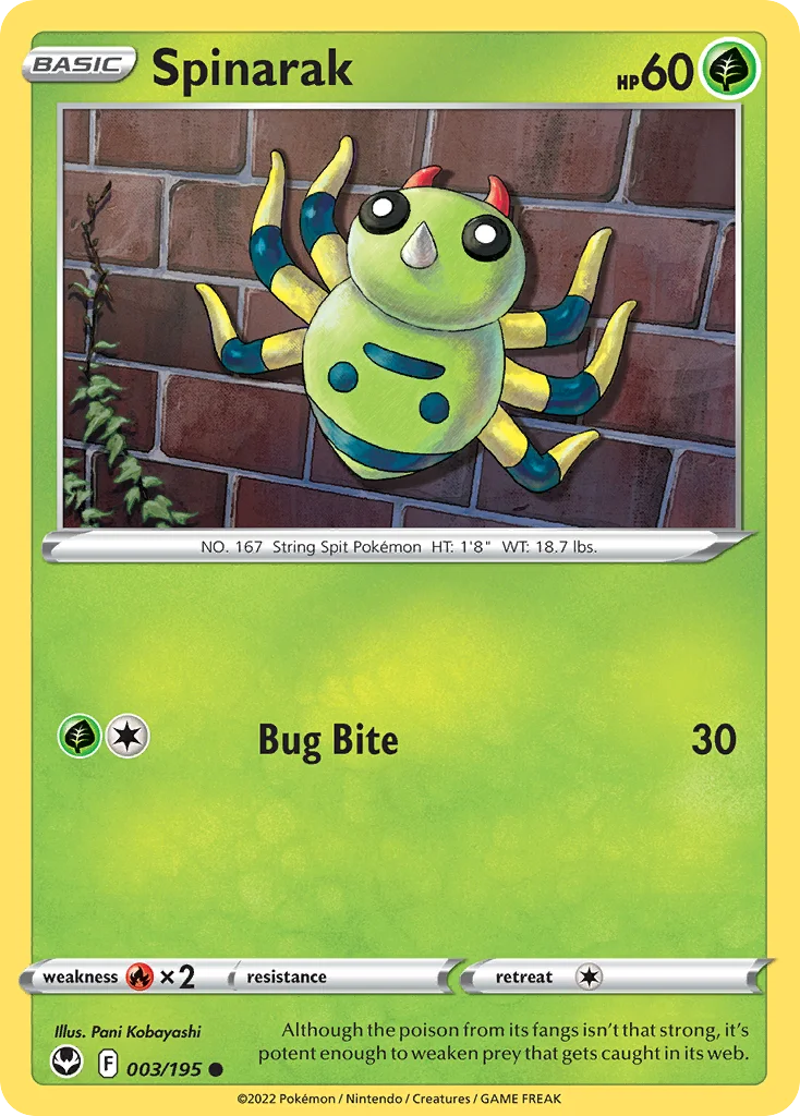 Silver Tempest Card List 3${card._subset ? 