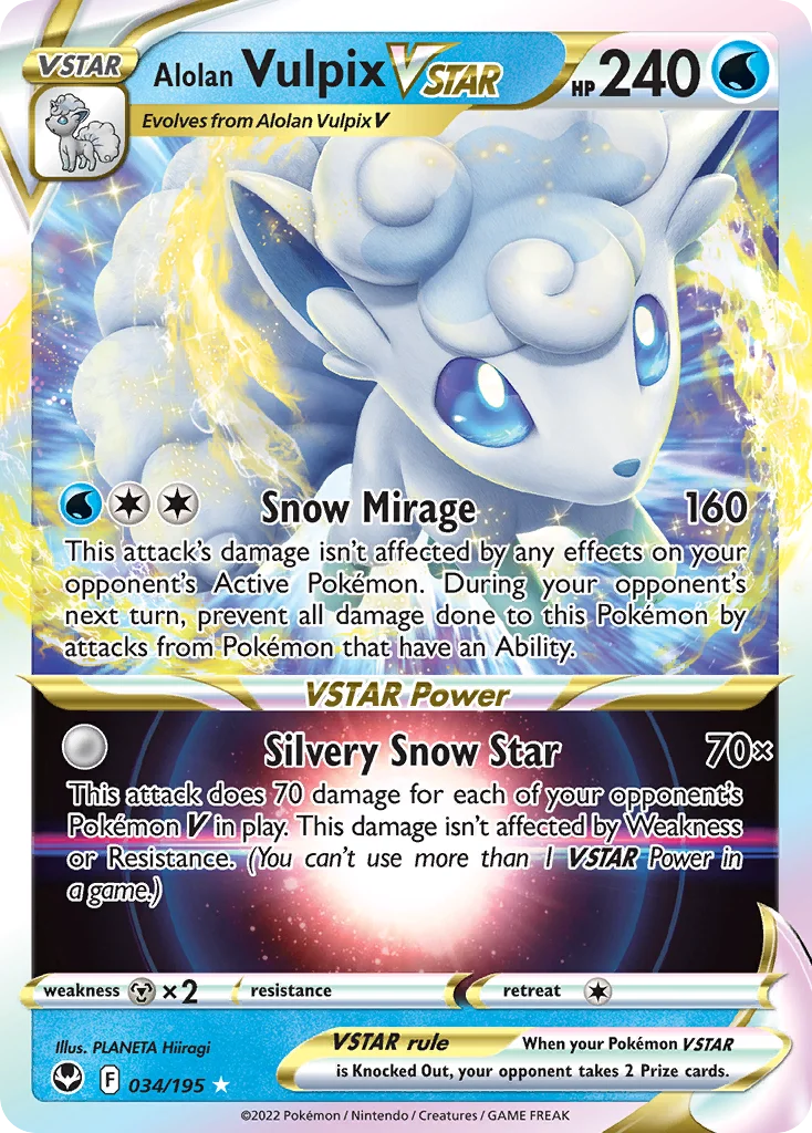 Silver Tempest Card List 34${card._subset ? 