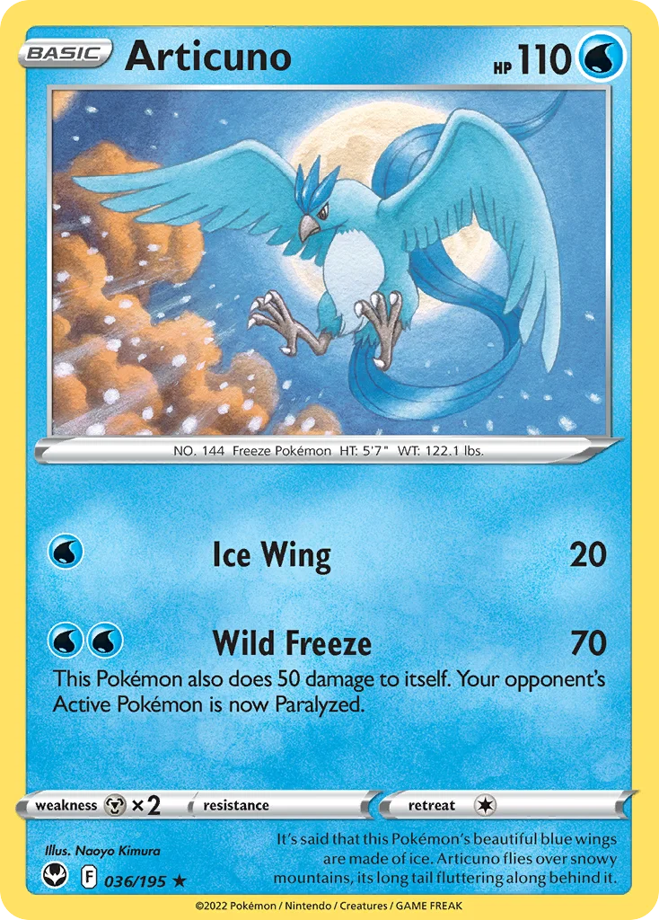 Silver Tempest Card List 36${card._subset ? 