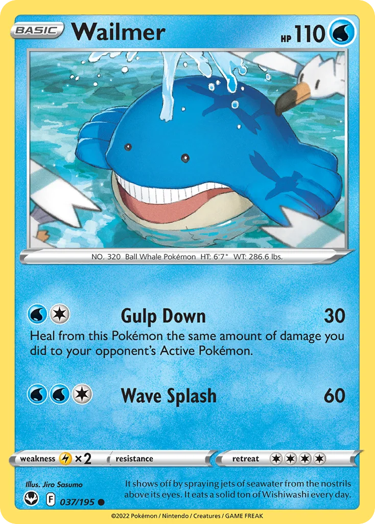 Silver Tempest Card List 37${card._subset ? 