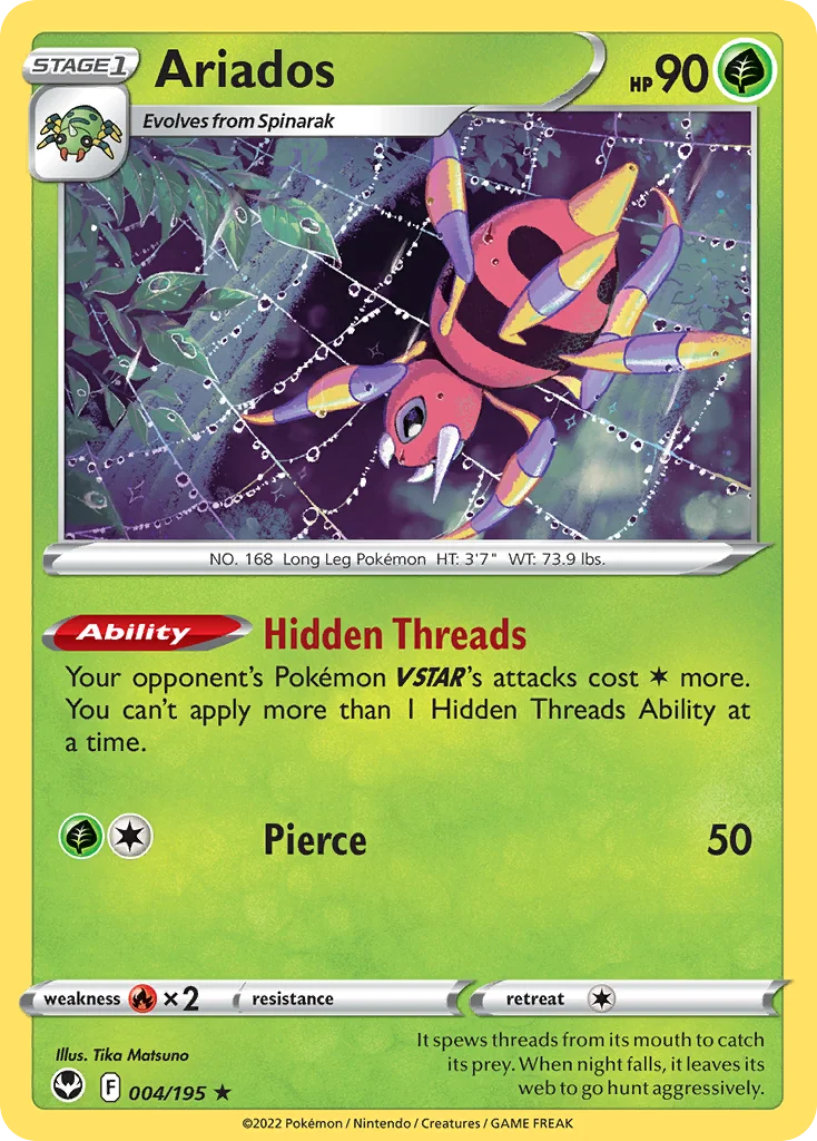 Silver Tempest Card List 4${card._subset ? 