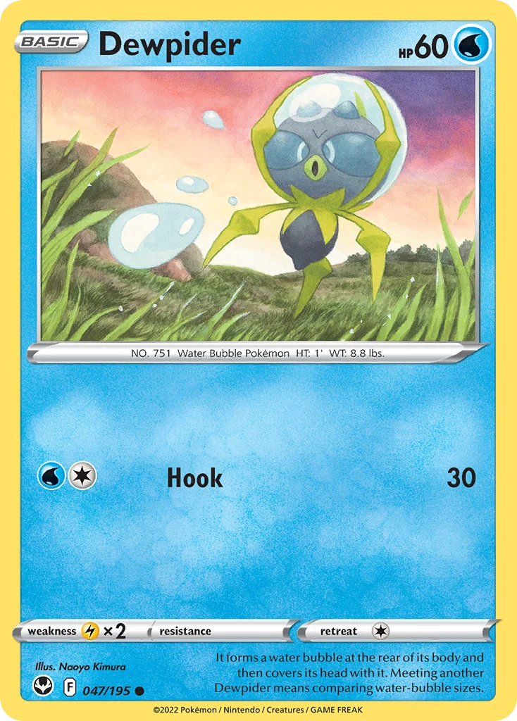 Silver Tempest Card List 47${card._subset ? 