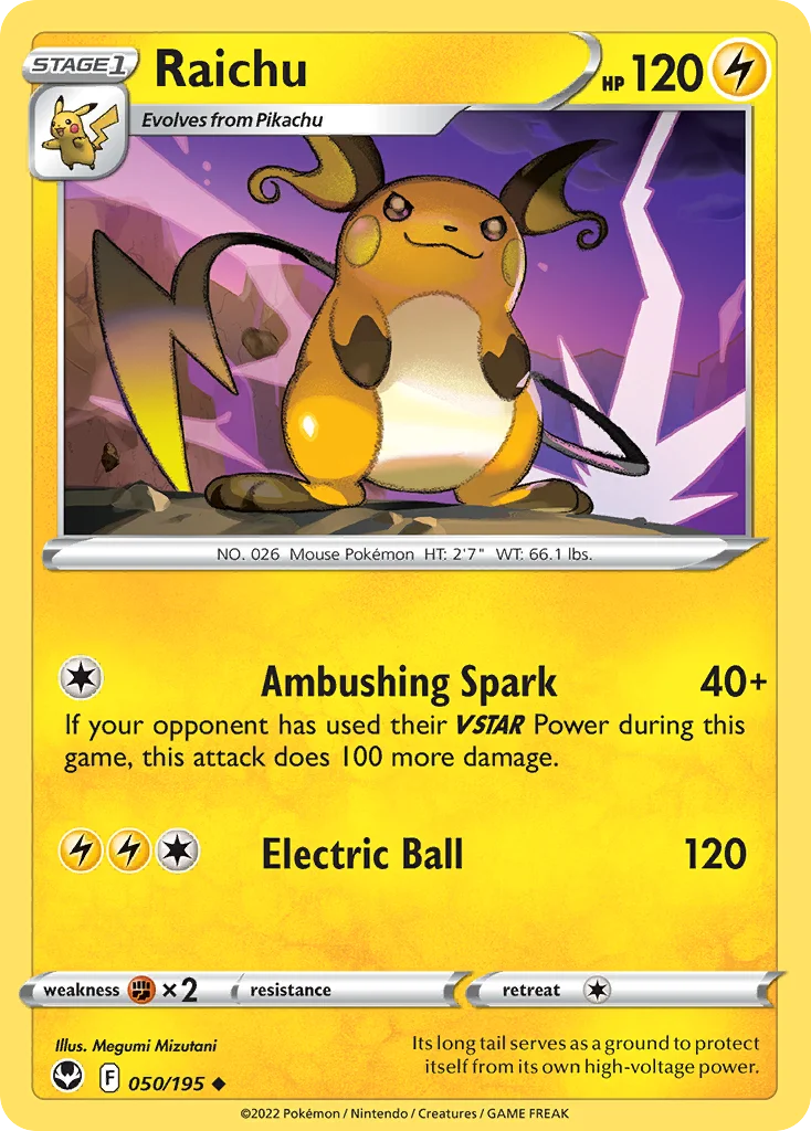 Silver Tempest Card List 50${card._subset ? 