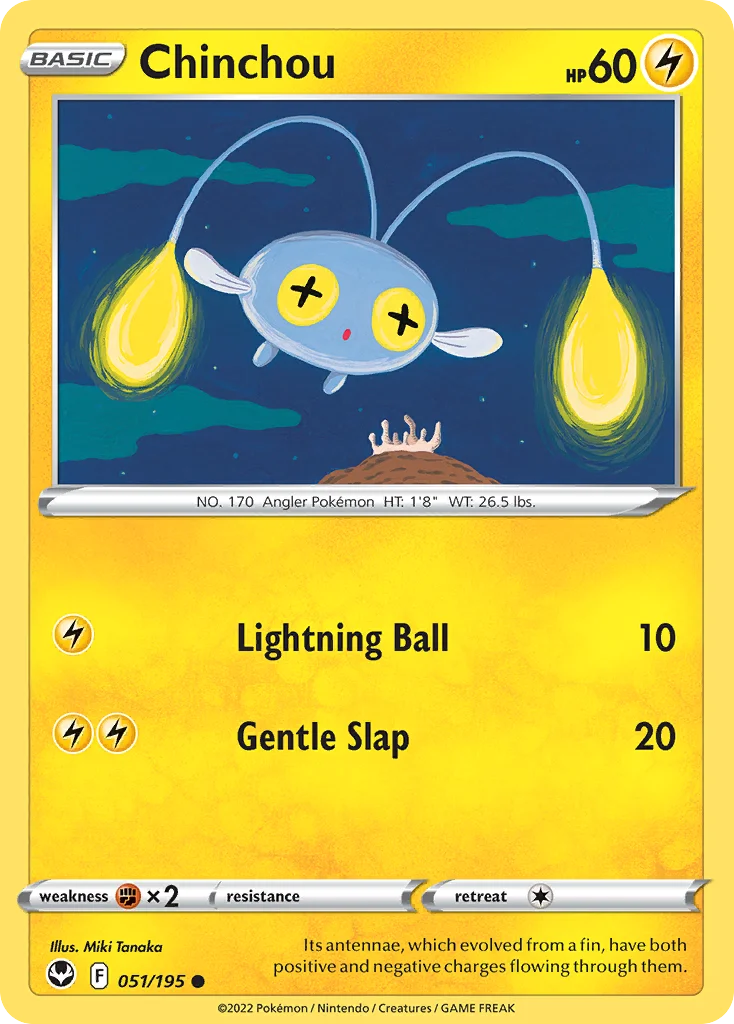 Silver Tempest Card List 51${card._subset ? 