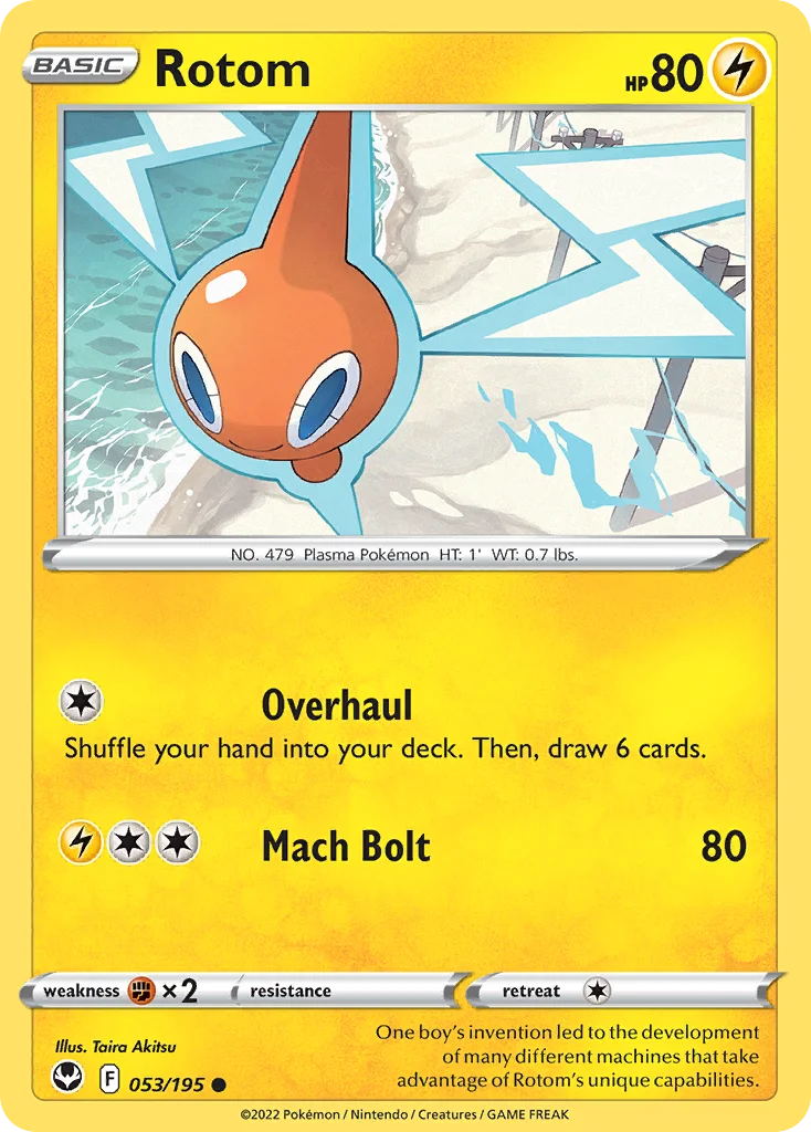 Silver Tempest Card List 53${card._subset ? 