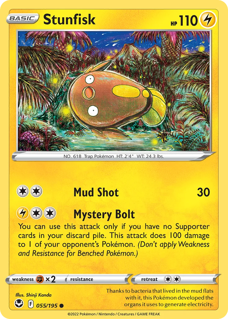 Silver Tempest Card List 55${card._subset ? 