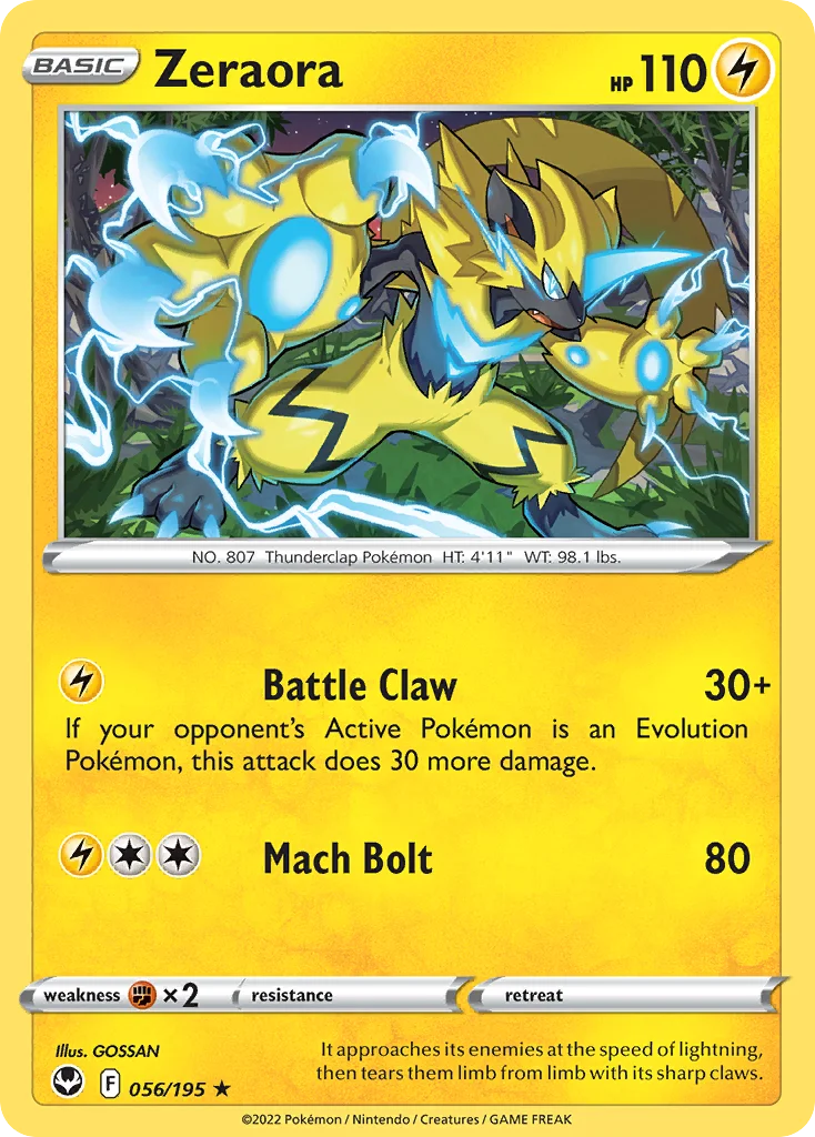 Silver Tempest Card List 56${card._subset ? 