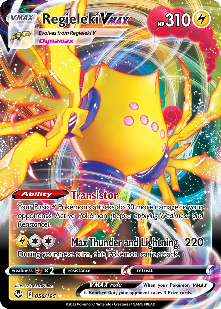 Silver Tempest Card List 58${card._subset ? 