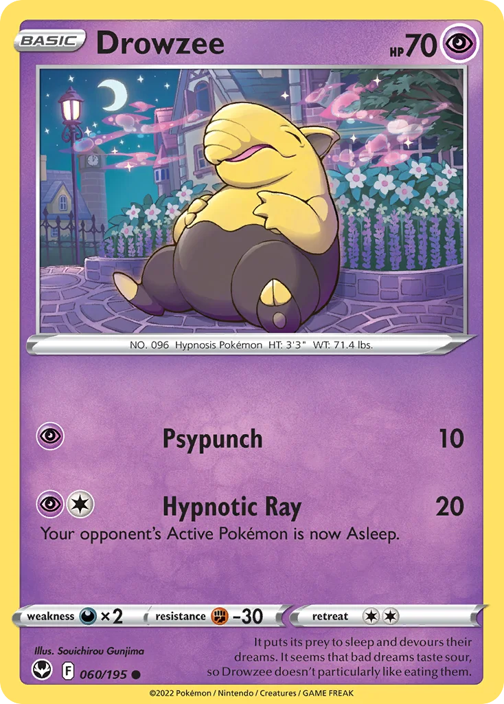 Silver Tempest Card List 60${card._subset ? 