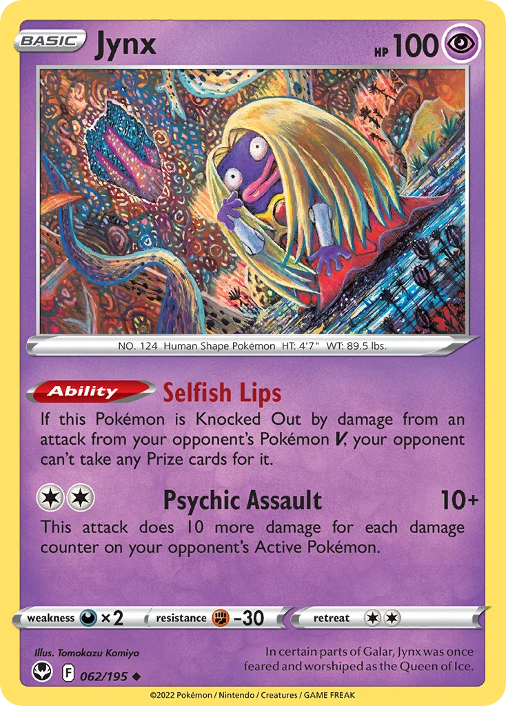 Jynx 062 Silver Tempest