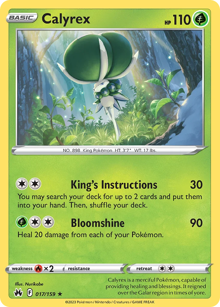 Crown Zenith Card List 17${card._subset ? 