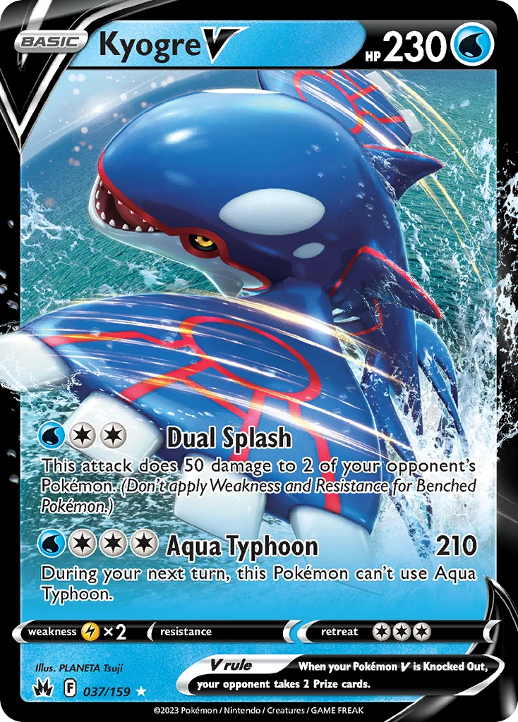 Crown Zenith Card List 37${card._subset ? 
