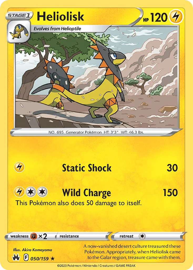 Crown Zenith Card List 50${card._subset ? 