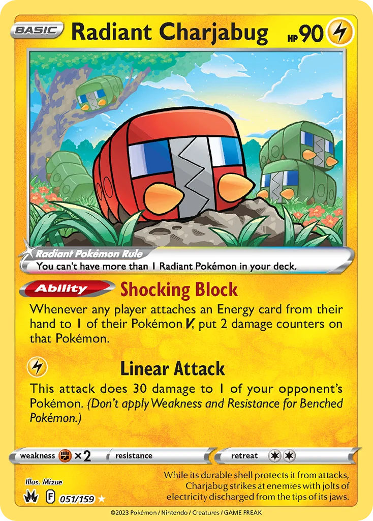 Crown Zenith Card List 51${card._subset ? 