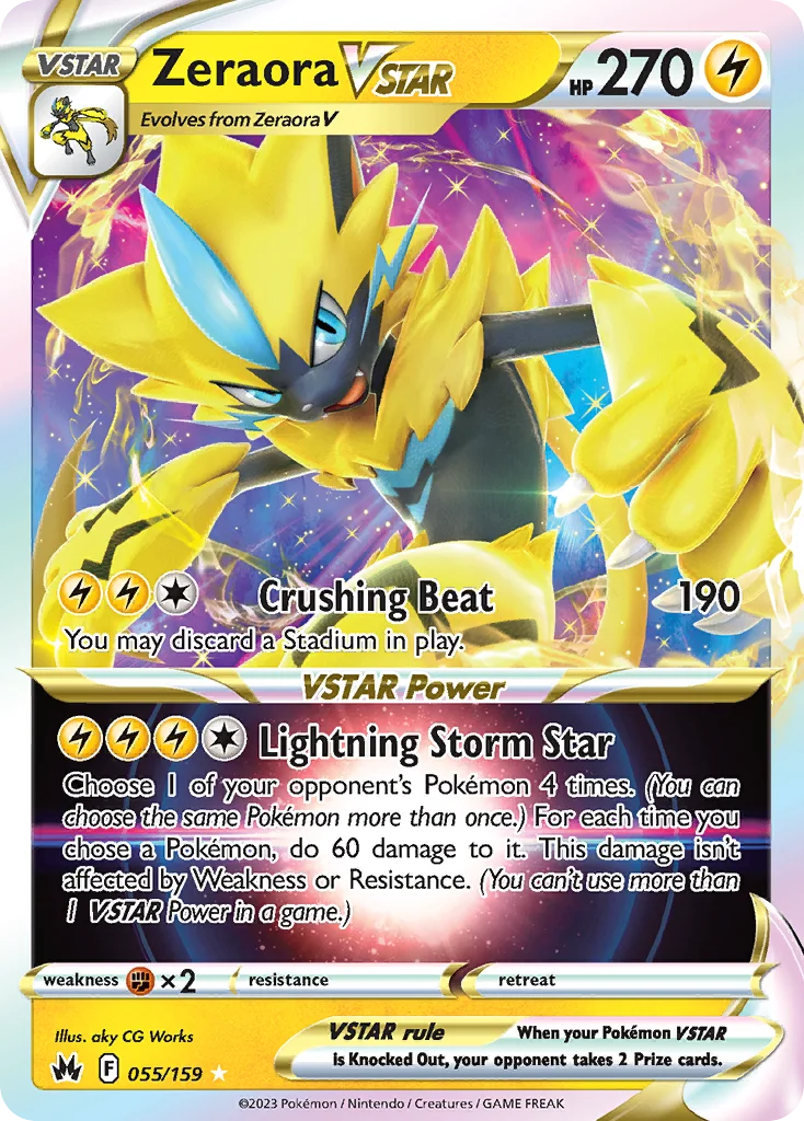 Crown Zenith Card List 55${card._subset ? 