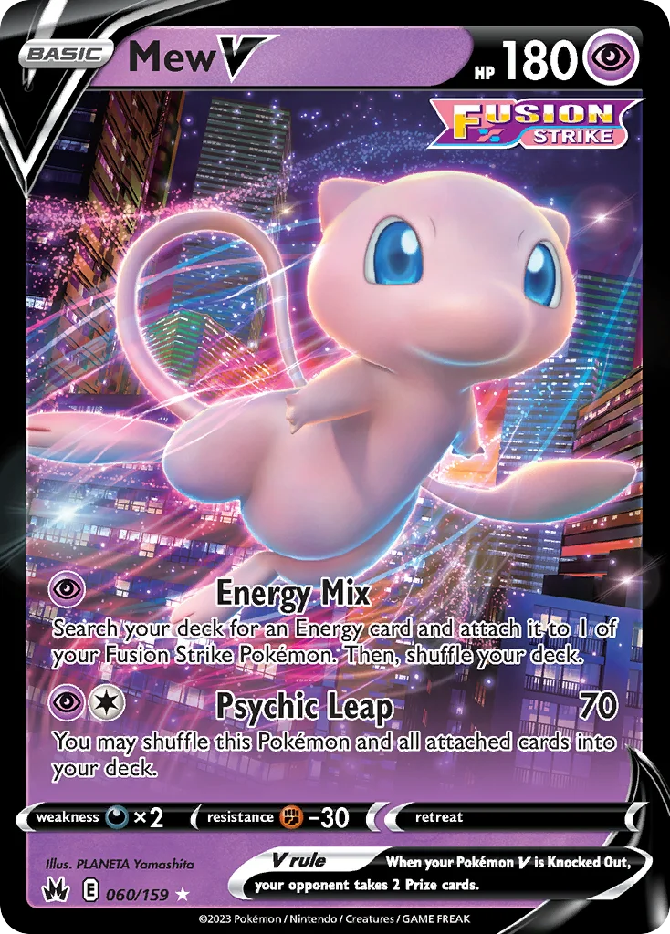 Crown Zenith Card List 60${card._subset ? 