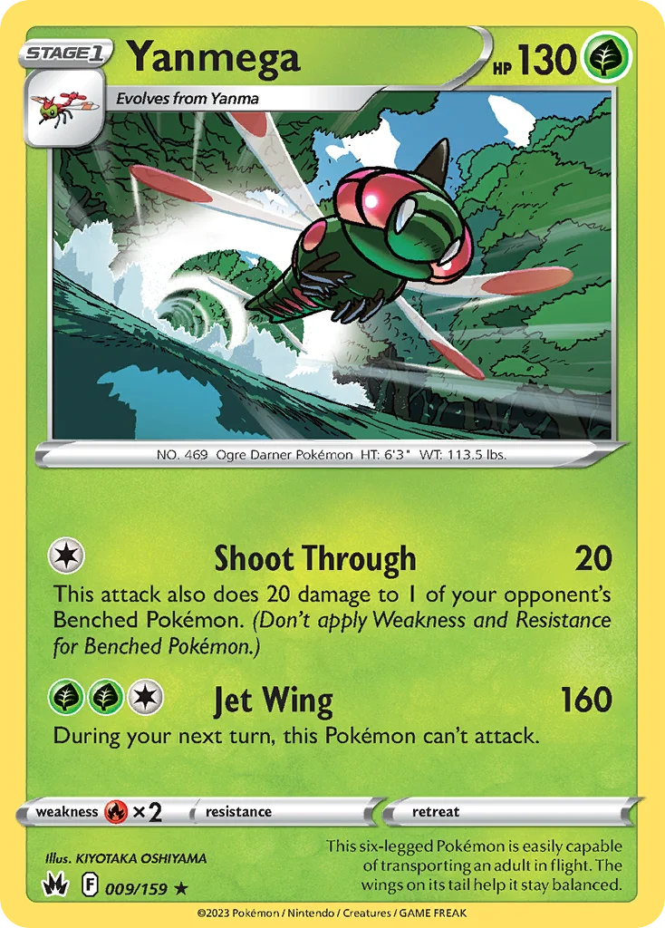 Crown Zenith Card List 9${card._subset ? 