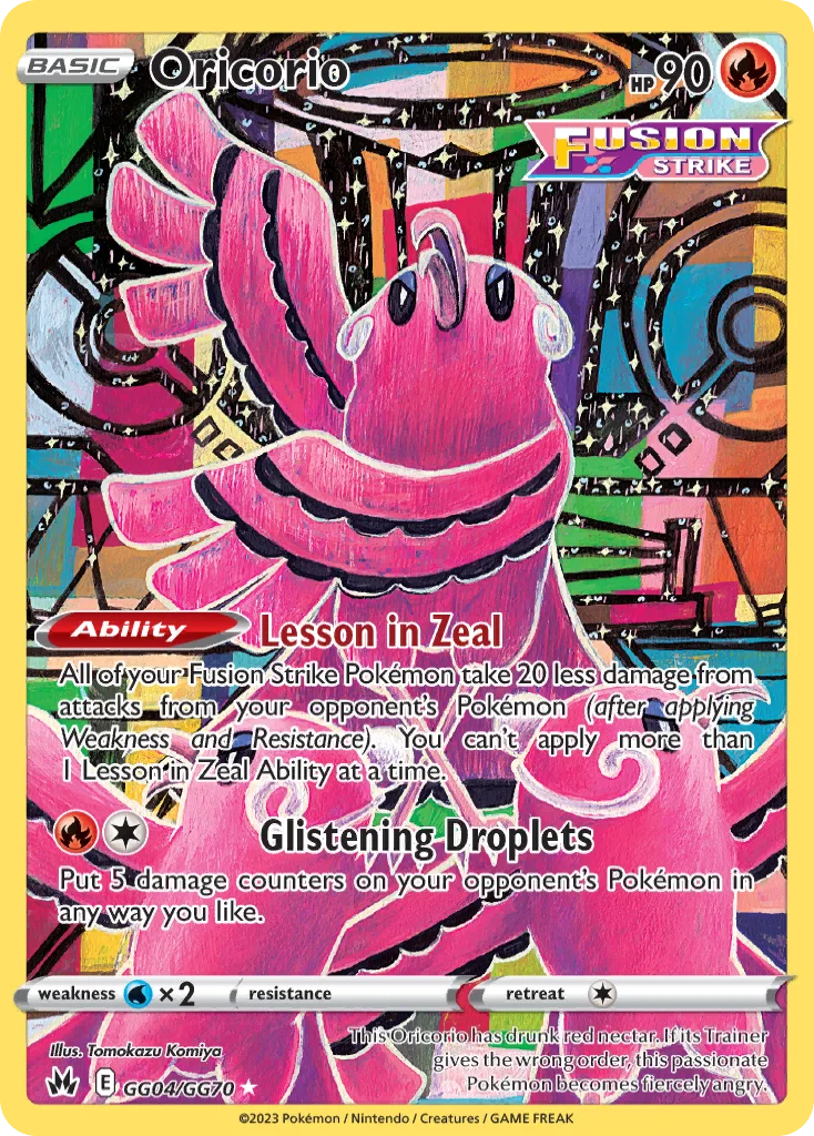 Oricorio GG04 Crown Zenith