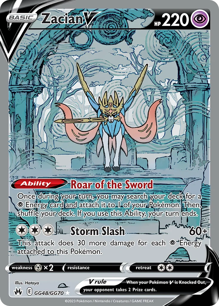 Zacian V GG48 Crown Zenith