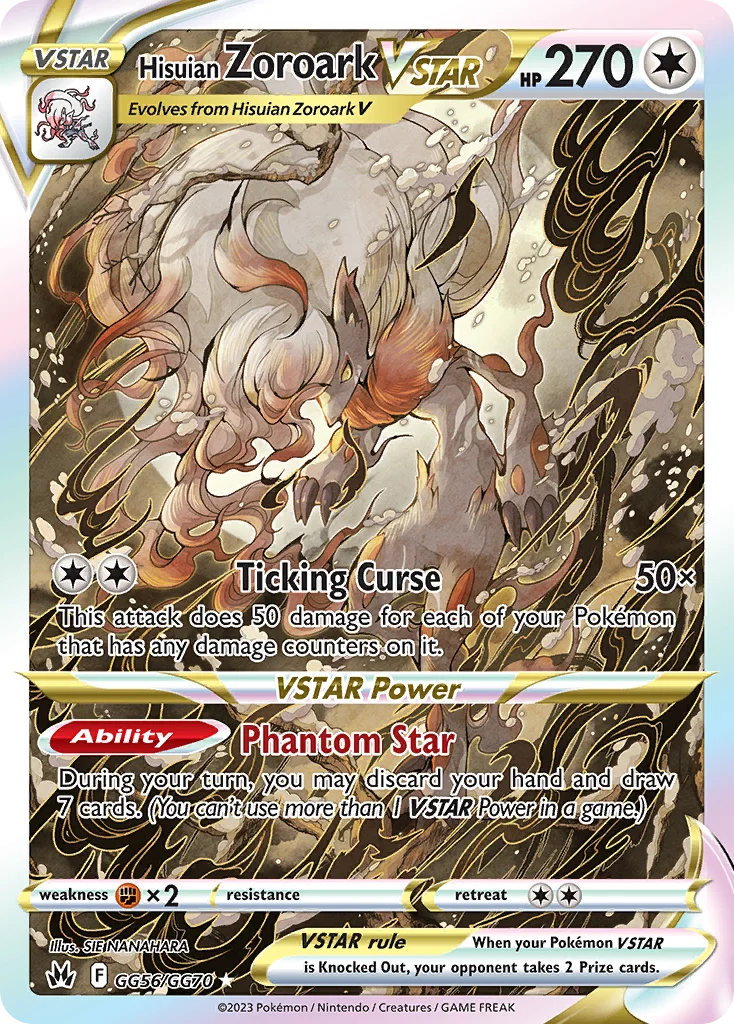 Hisuian Zoroark VSTAR GG56 Crown Zenith