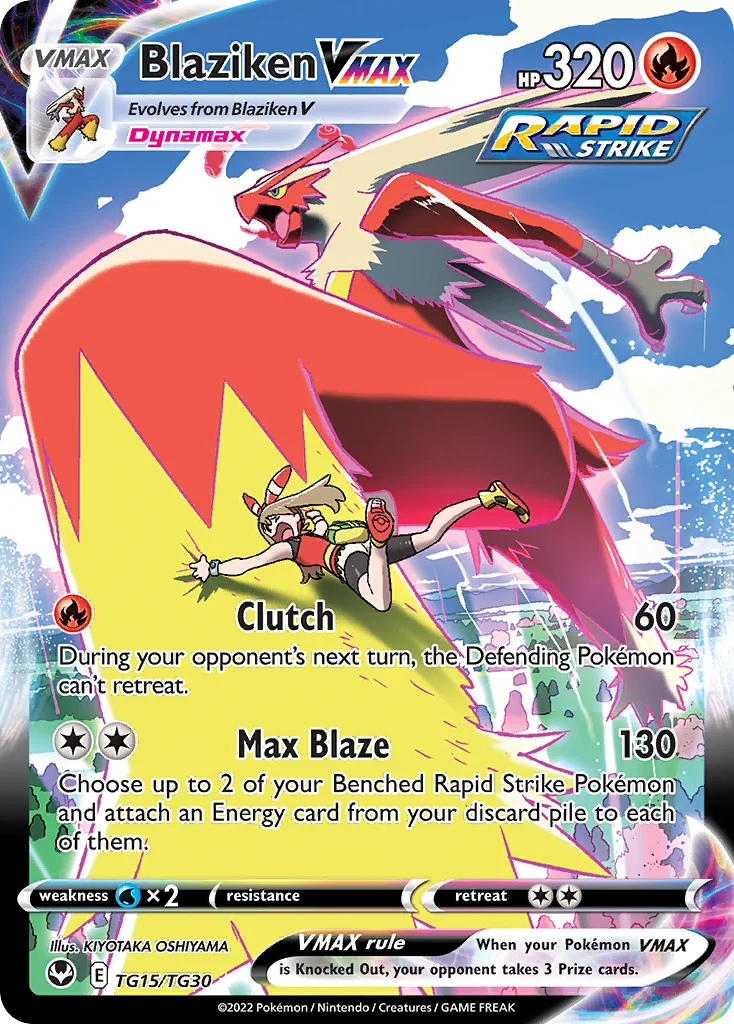 Blaziken VMAX TG15