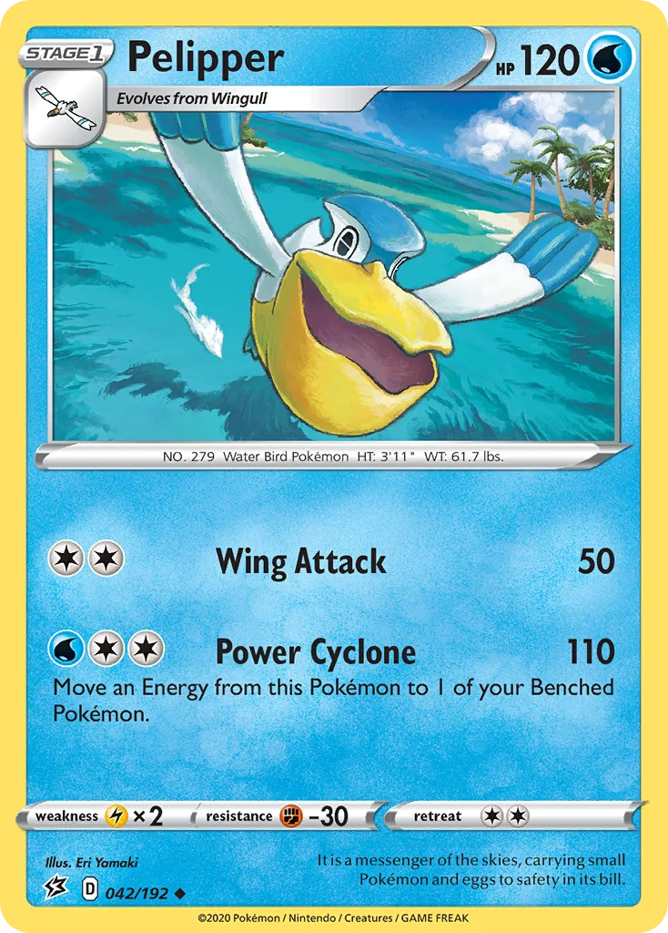 Rebel Clash Card List 42${card._subset ? 