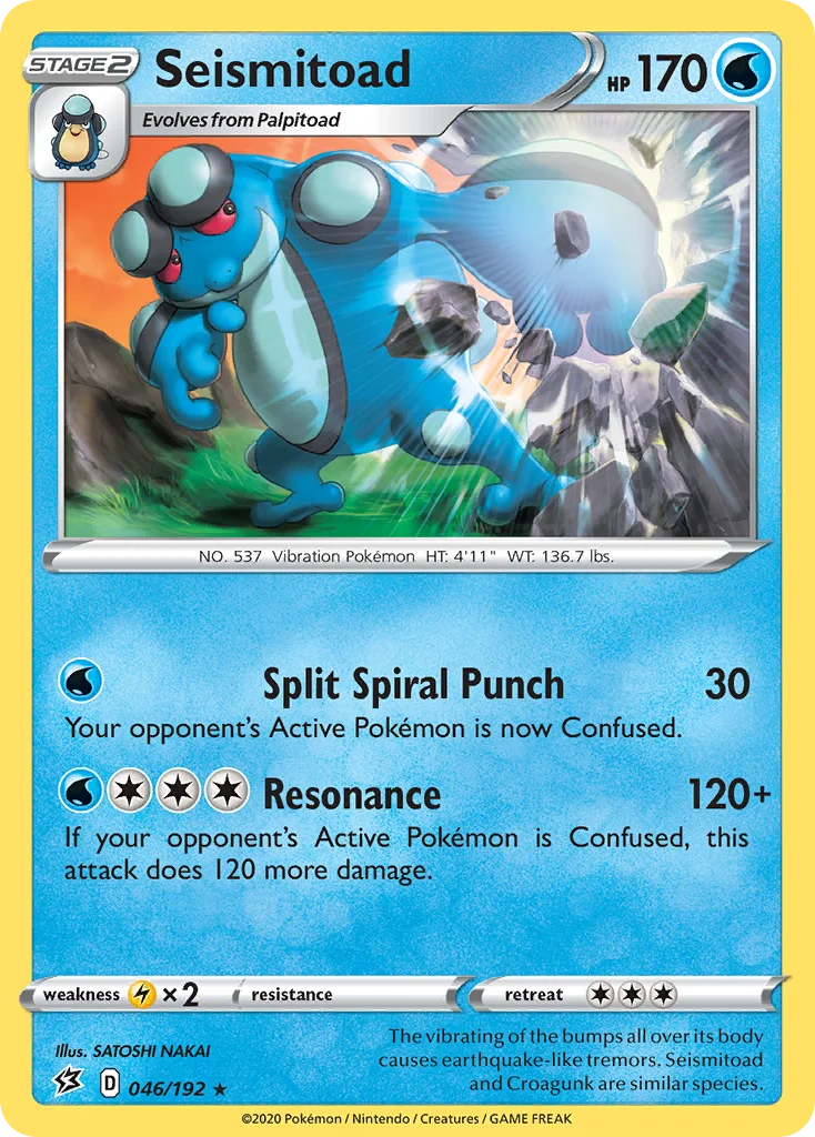 Rebel Clash Card List 46${card._subset ? 