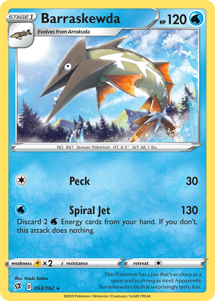 Rebel Clash Card List 53${card._subset ? 