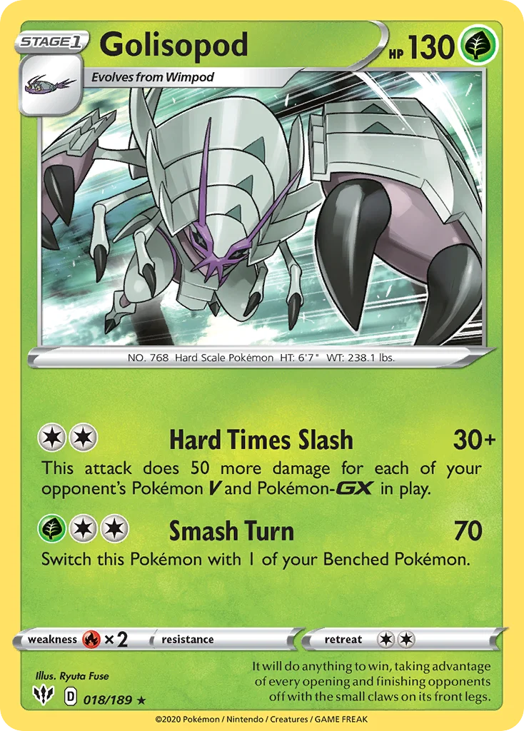 Darkness Ablaze Card List 18${card._subset ? 