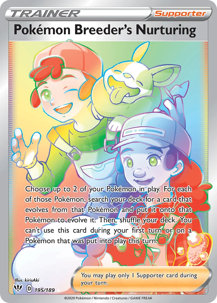 Pokemon Breeder's Nurturing (Secret) 195 Darkness Ablaze