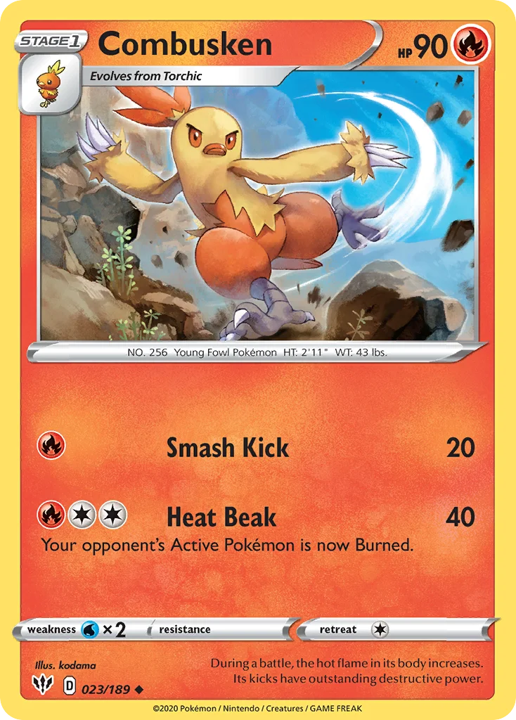 Darkness Ablaze Card List 23${card._subset ? 