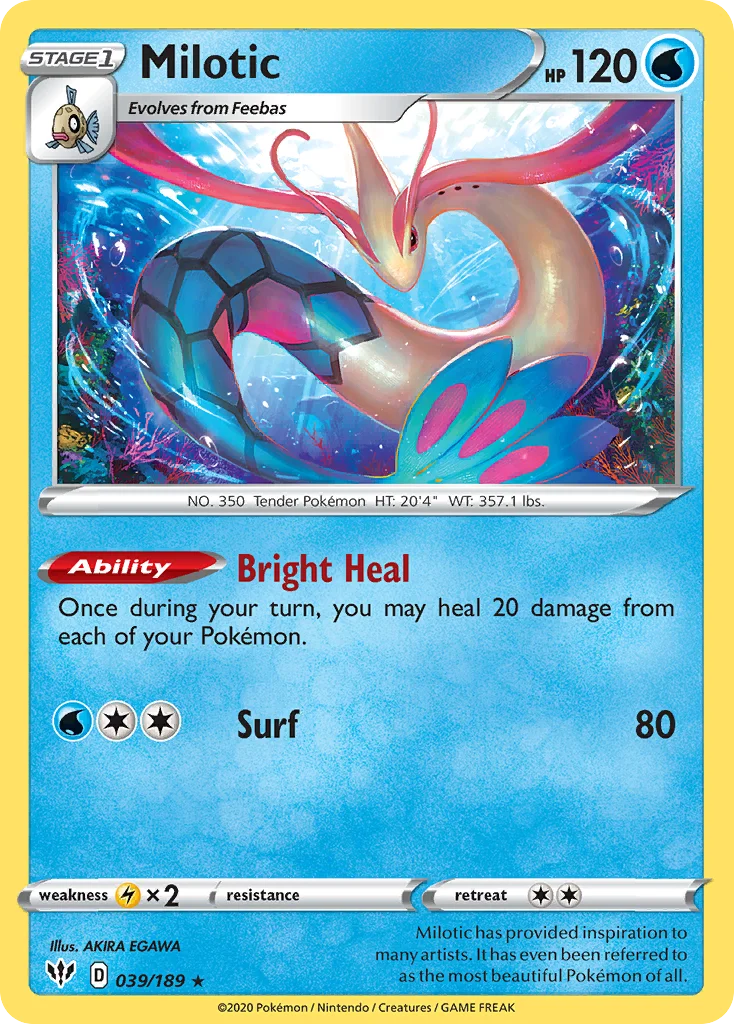 Darkness Ablaze Card List 39${card._subset ? 