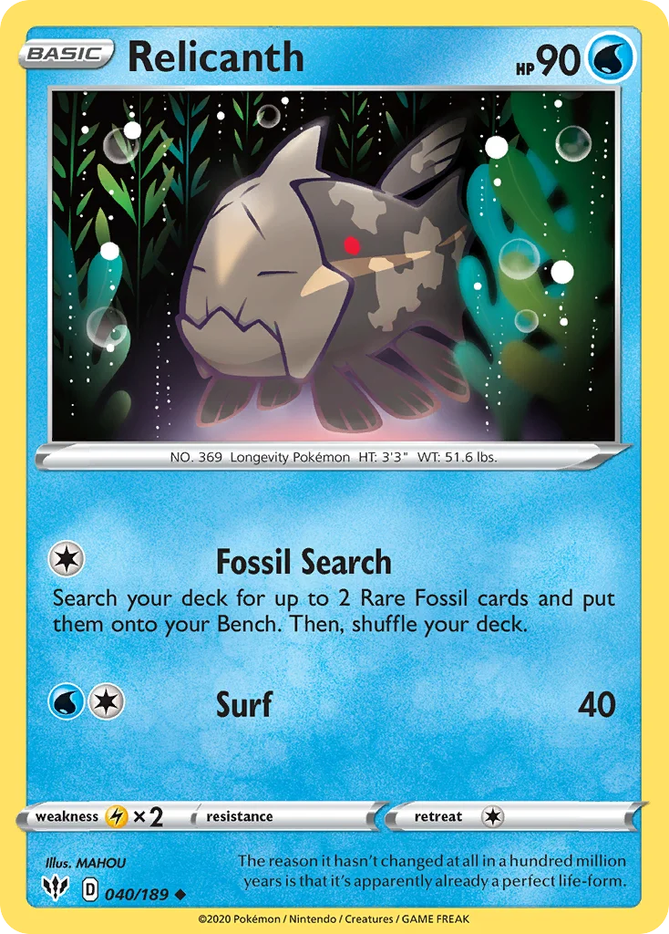 Darkness Ablaze Card List 40${card._subset ? 
