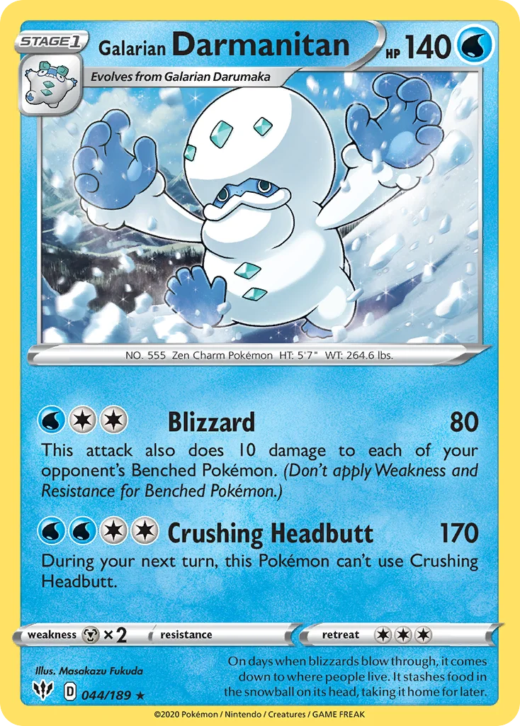 Darkness Ablaze Card List 44${card._subset ? 