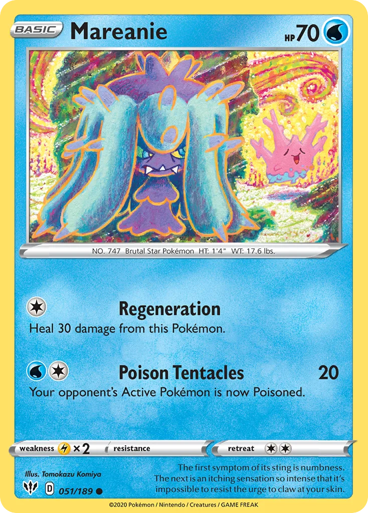 Darkness Ablaze Card List 51${card._subset ? 