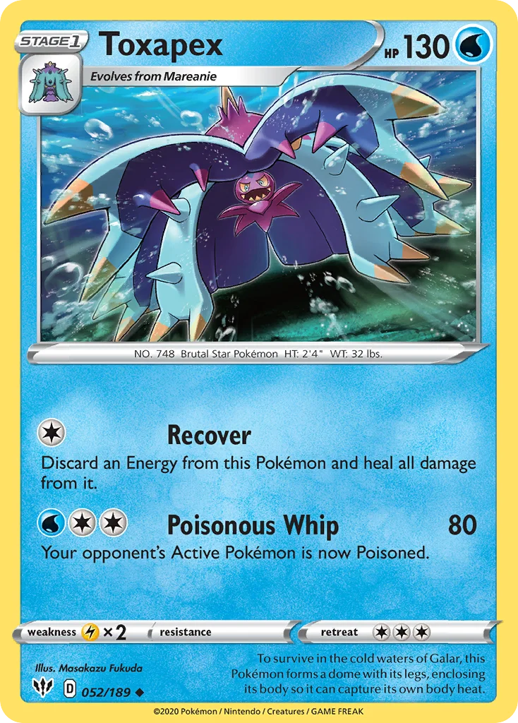 Darkness Ablaze Card List 52${card._subset ? 