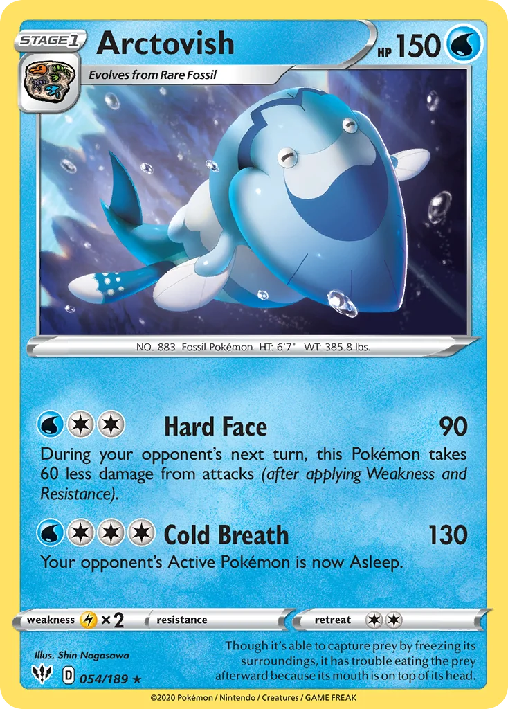 Darkness Ablaze Card List 54${card._subset ? 