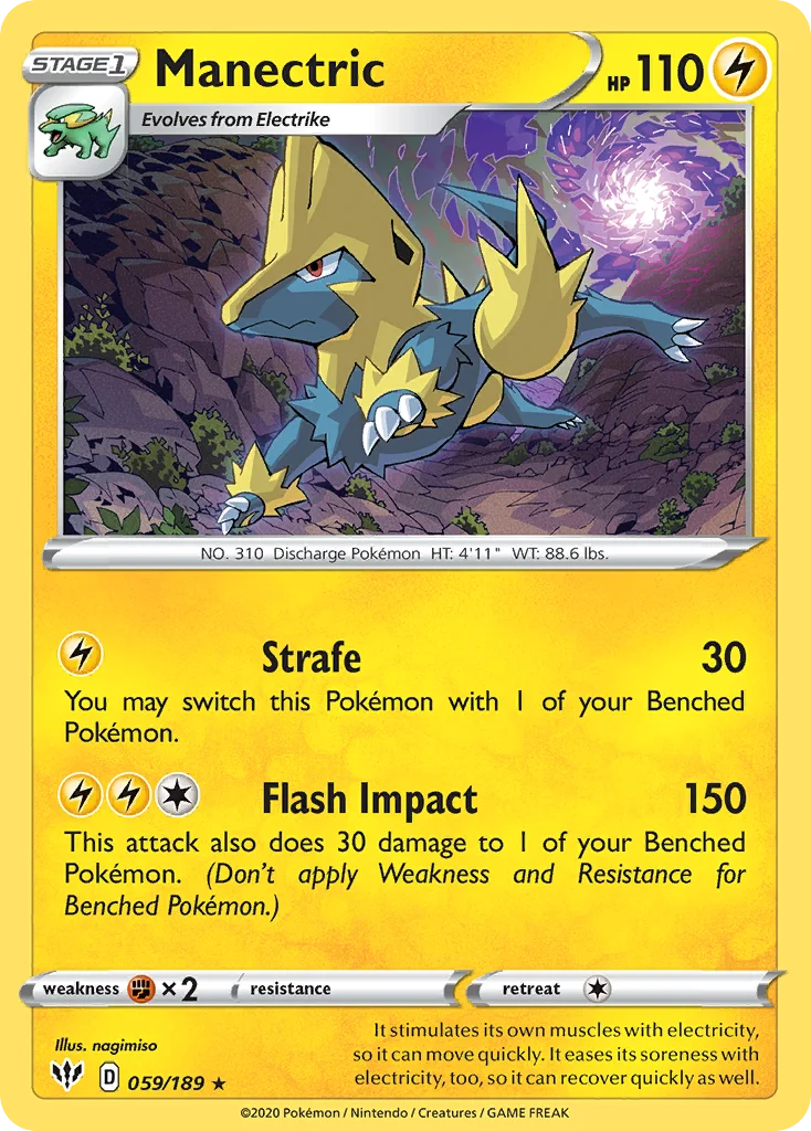 Darkness Ablaze Card List 59${card._subset ? 