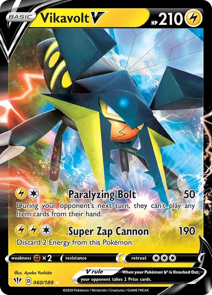 Darkness Ablaze Card List 60${card._subset ? 