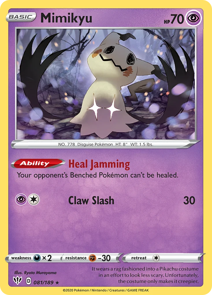 Mimikyu 081 Darkness Ablaze