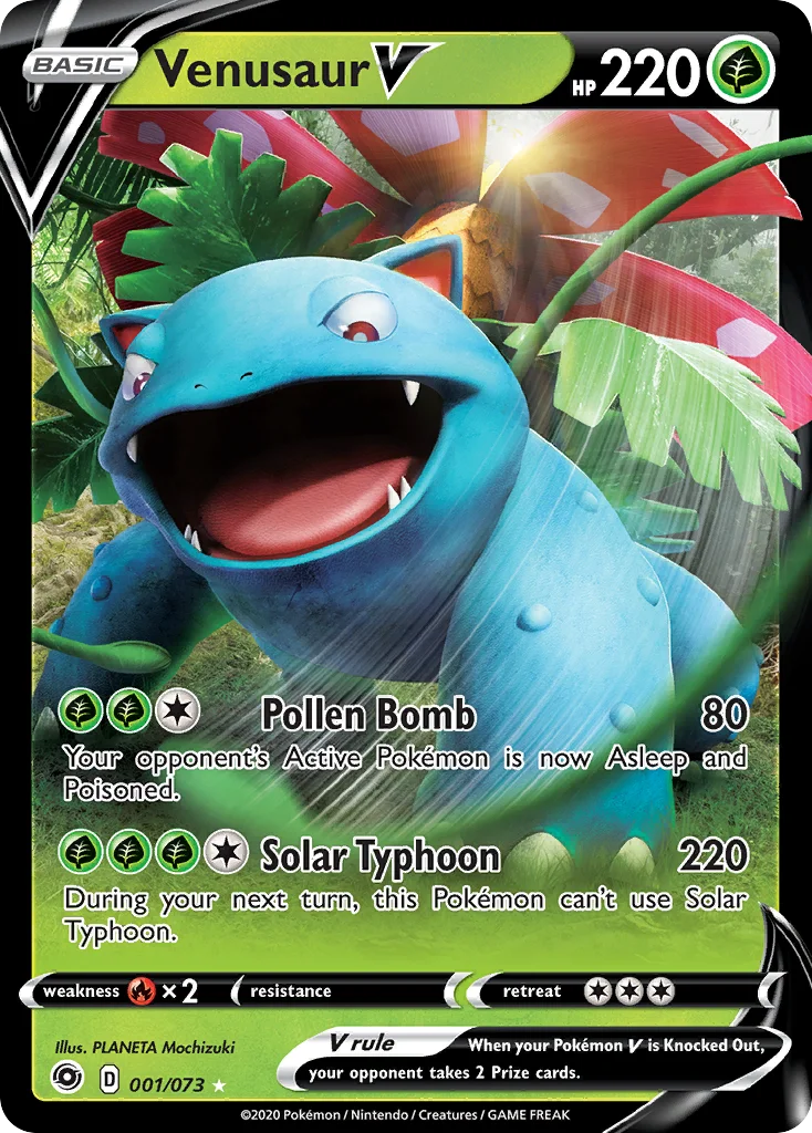 Champion's Path Card List 1${card._subset ? 