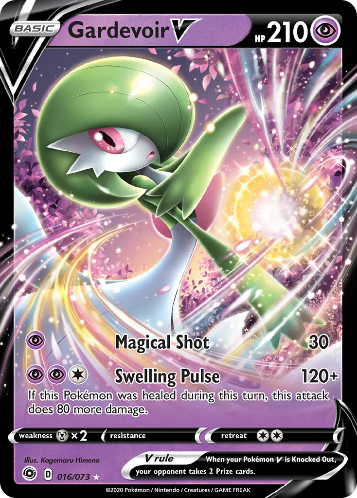 Champion's Path Card List 16${card._subset ? 