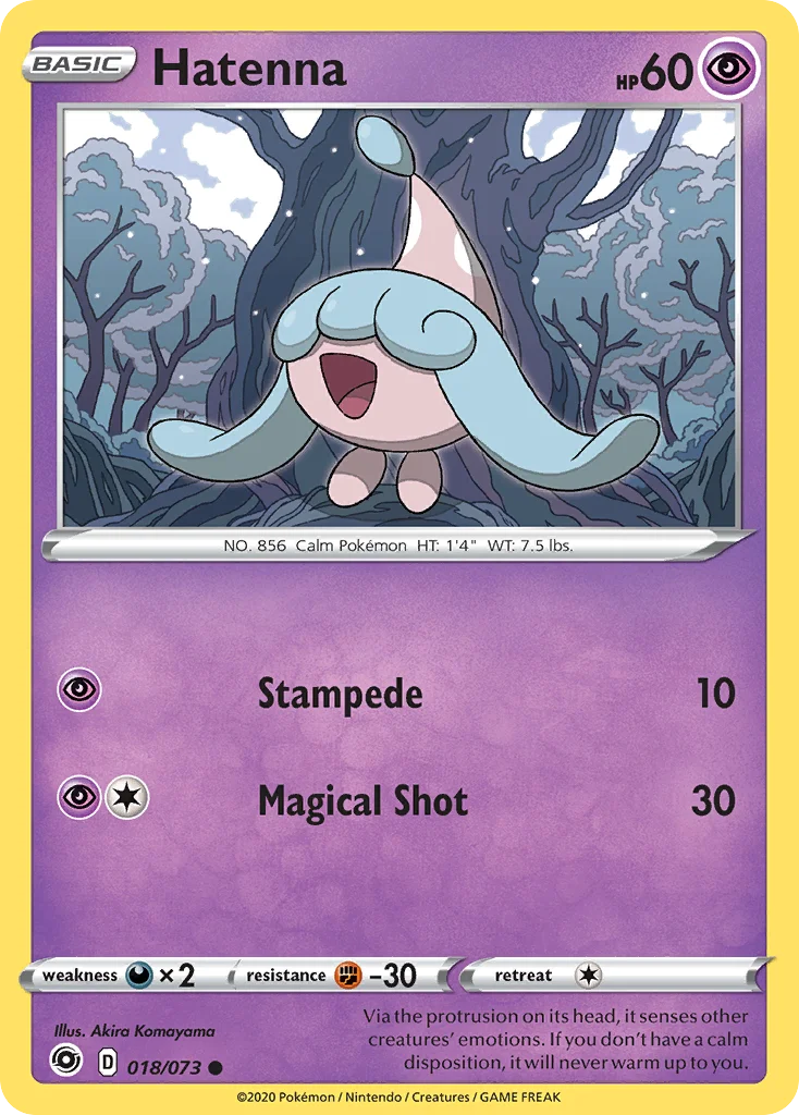 Champion's Path Card List 18${card._subset ? 